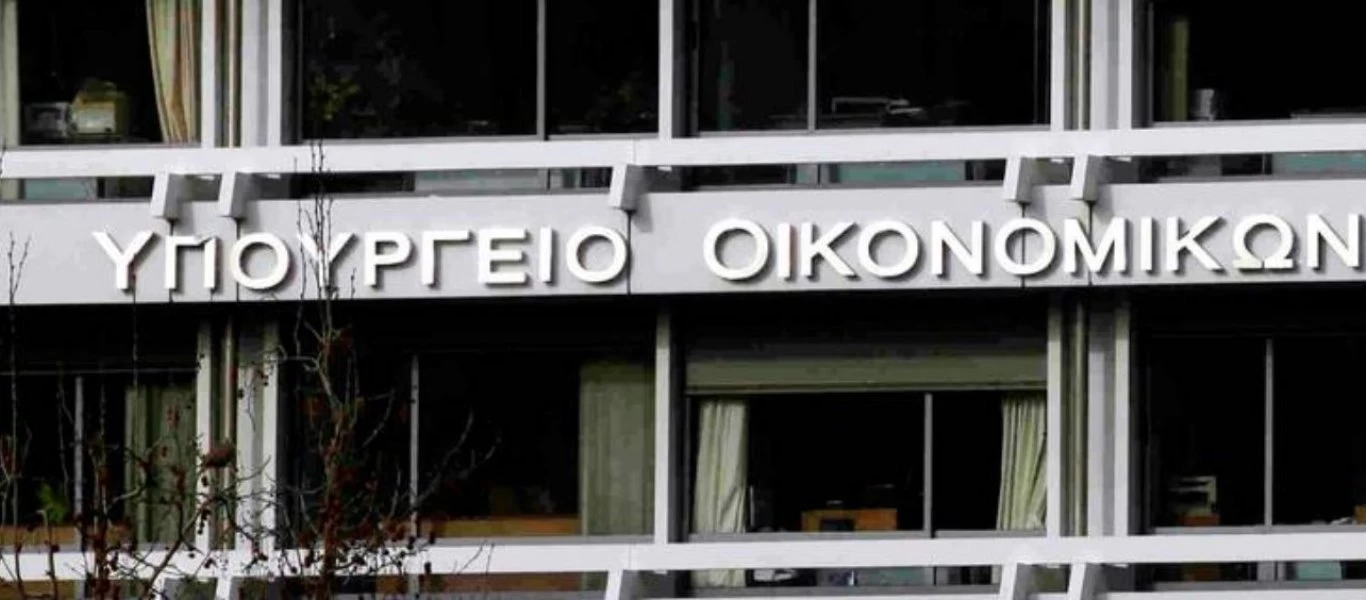 Επίδομα 800 ευρώ: Αυτοί είναι οι νέοι ΚΑΔ που εντάσσονται στο πρόγραμμα στήριξης